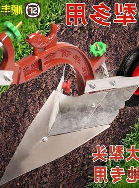 农用EGE拉犁人起垄耕地机工沟松土翻地微耕机开人力手翻土犁地麦