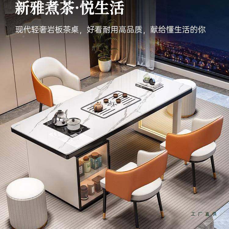 轻奢简约岩板茶桌客厅家组用阳台办茶公室YDK台茶桌椅合一桌五椅,商业/办公家具,茶台/茶桌,淘宝优惠券,粉丝福利购,淘宝优惠卷
