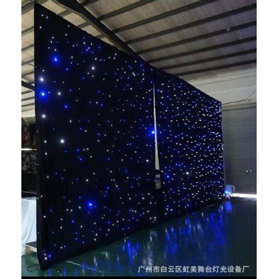 L星空幕布蓝白光灯婚庆背景舞台幕布LSSQED发背景E幕D布