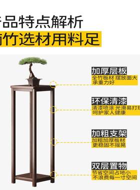 花架子客厅地式2025NEA款中式室内绿萝植物落件摆放架置摆新物架