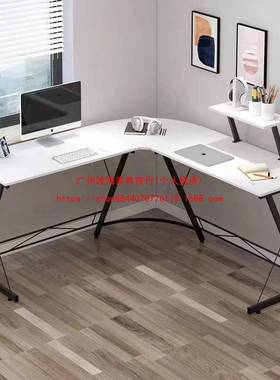 角L型台式省电脑桌家用小户型墙角书桌节台空间LEH写字简约办转公