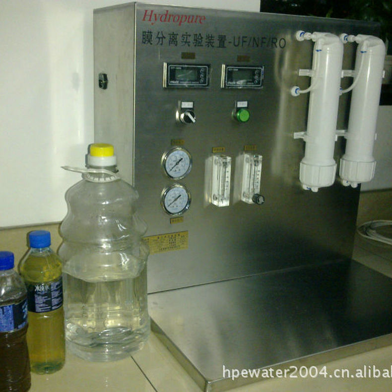 实验室多功能陶瓷膜分离装置