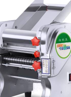 功不锈钢电动压面机家用全自动面条机小型商多AVK用能饺子用皮无