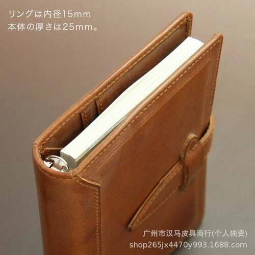 复古b6活页手账本手工栎木高颜值学生便携口袋日记笔记本手账本