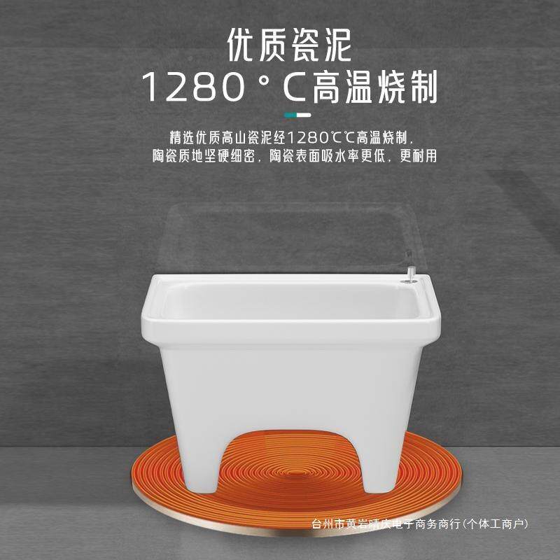 柯式鲸阳台拖HZJ把池陶瓷拖池洗地拖水池槽卫生间落地家盆用拖布