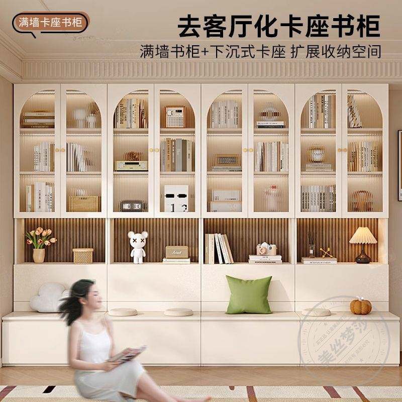 实木书柜书架一体去客厅化卡座书柜靠墙柜子储物柜简约书橱收纳柜