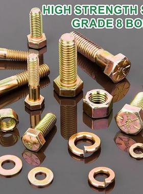 566p螺cs盒英美制盒外六角栓配平垫螺母螺丝/组合套装ZCT装8级