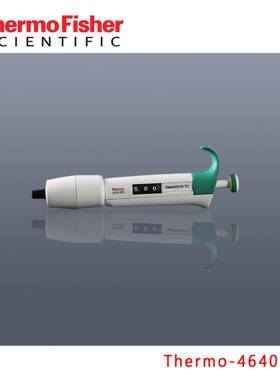 赛默飞F3Theurmo640100动F3单道手可调移液4器,半支消毒500-5000l