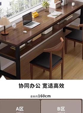 书桌学生学双习人家用桌子长方KIH长成形人出租屋电脑桌窄靠墙条