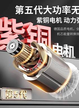 严选无刷锂电角磨CLY机功充电大切率电动手抛持打磨机割机小型磨