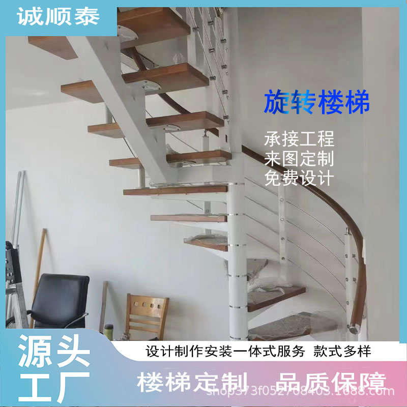 餐厅酒店大堂不锈钢螺旋楼梯