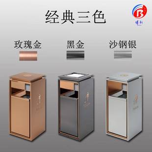 酒店高颜值商用垃圾桶办公室方形分类垃圾筒大号不锈钢垃圾桶带盖