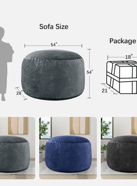 二合一海绵超软豆袋VLM椅绵碎海绵填充圆柱形方形海床床出压缩沙