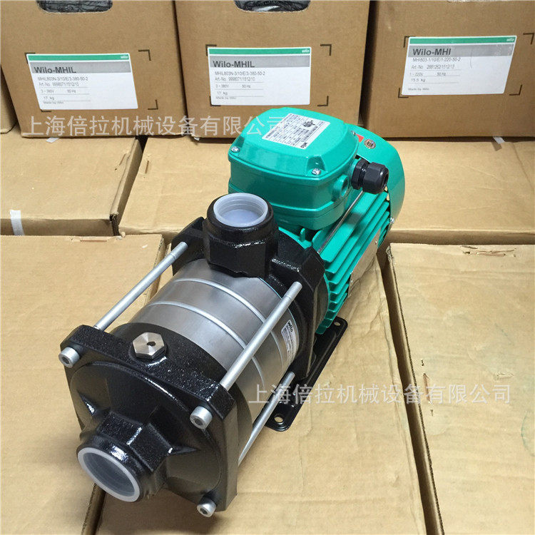 wilo德国威乐MHIL402家用自动供水增压泵卧式离心泵220v