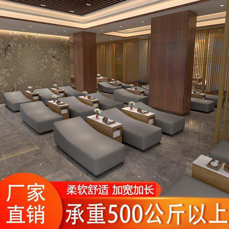 大浴室凳休息众沙发床浴池躺卧沙发更衣洗浴桑拿采耳疗SSE按摩沙