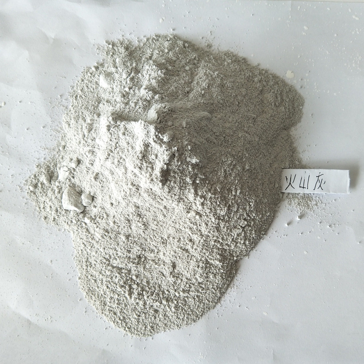 火山灰粉 研磨用火山灰 肥料用火山灰 肥皂用火山灰