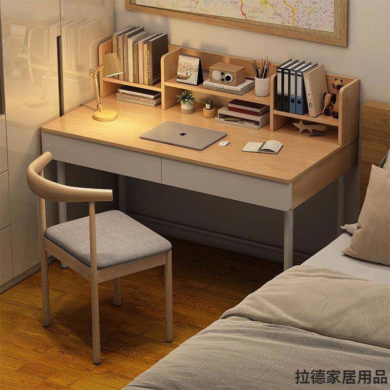 书书架一桌台式体办公桌女字JRM生卧室电脑桌桌简易家用学生学习,包装,电子元器件包装,淘宝优惠券,粉丝福利购,淘宝优惠卷