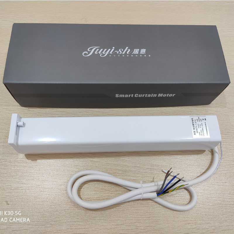 82tv五芯线智能电动窗帘电机酒店插卡功能485协议强电开关控制