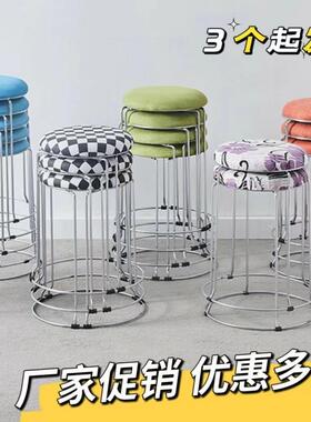 凳子饮商LQO用用圆凳钢筋凳厚塑料成餐人厚餐桌凳子商用加摆摊家