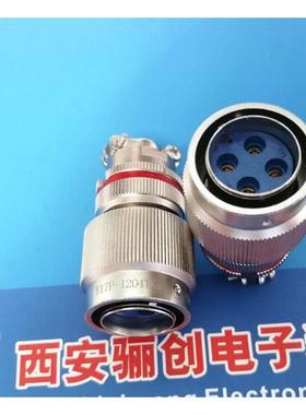 型3芯圆件连接器Y17P-1003TK2Y17P-1003MIJZ单K10航空接插下咨询