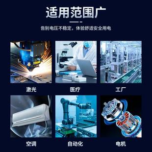 三相稳压器K308V工业智能交流OOU稳压器补偿式 60KW9 稳压电源30KW