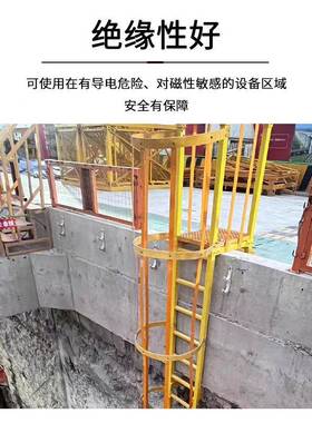 锌钢爬梯厂护笼井基坑防家护爬梯梁施工防护检修玻璃ZVX镀钢深爬