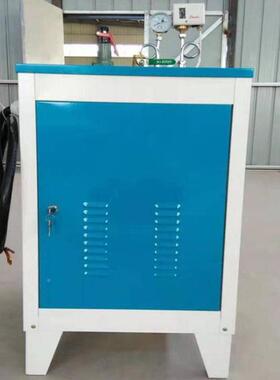 电加热汽发生器XNH全自动蒸汽发生电蒸汽养机蒸桥梁机养护蒸护养