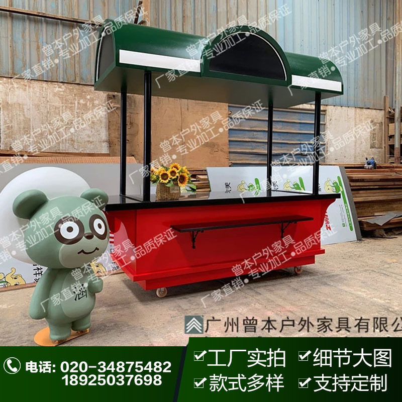 厂家直销不锈钢钵仔糕售卖车