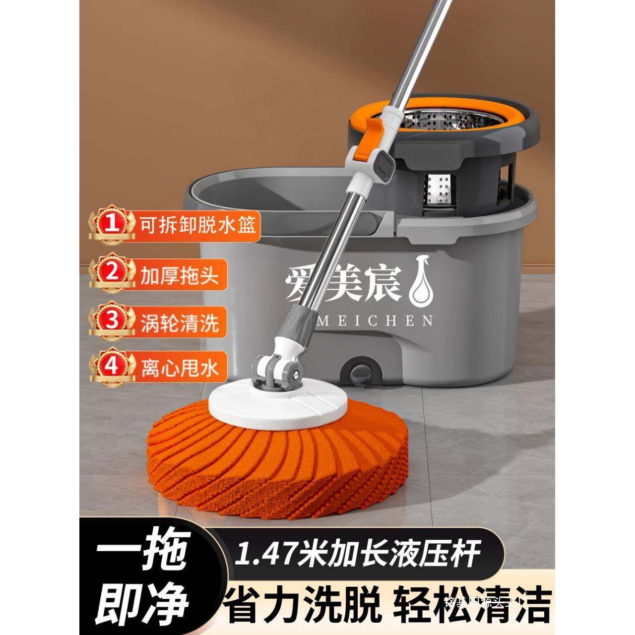 拖把家一拖净干湿2两用205新款拖布带一616整套旋转拖用把水桶桶,家庭/个人清洁工具,家政清洁保洁工具套装,淘宝优惠券,粉丝福利购,淘宝优惠卷