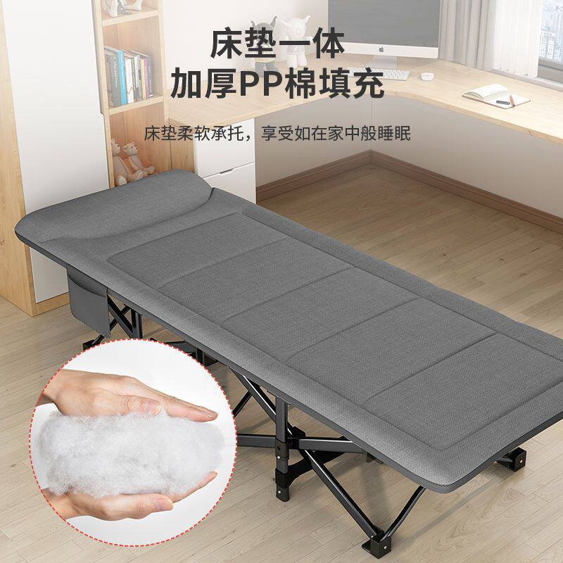 耐朴折叠床午休躺椅午睡床可折叠办公室便携式户外美式加厚折叠床