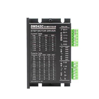 4步进电机套装4BY2GH34+DM542矩C驱动器2扭042BYGH34.35N.m/机身