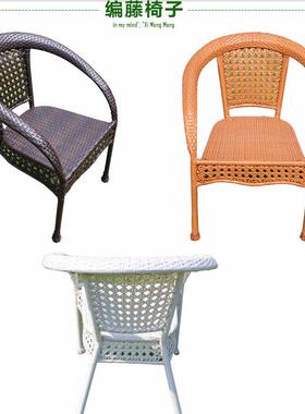 户露外JOJ椅台阳台庭院户外手工编藤制编桌家具