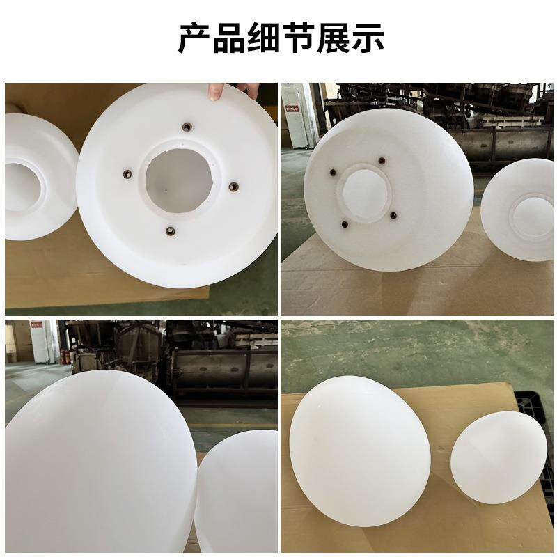 互摇摆不倒翁户草坪TXY景观led拍红打球动形灯外外壳网防水蛋形摆