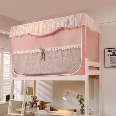 一体床帘全包围宿舍遮光家上RAO用下铺蚊帐人床通式用蚊帐儿童单