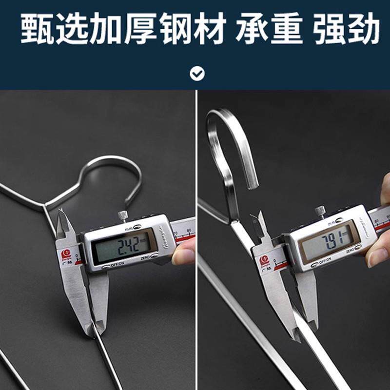 ^h高品质用F5M82318不锈钢衣架34加粗实心J家挂衣0服铁衣撑无痕衣
