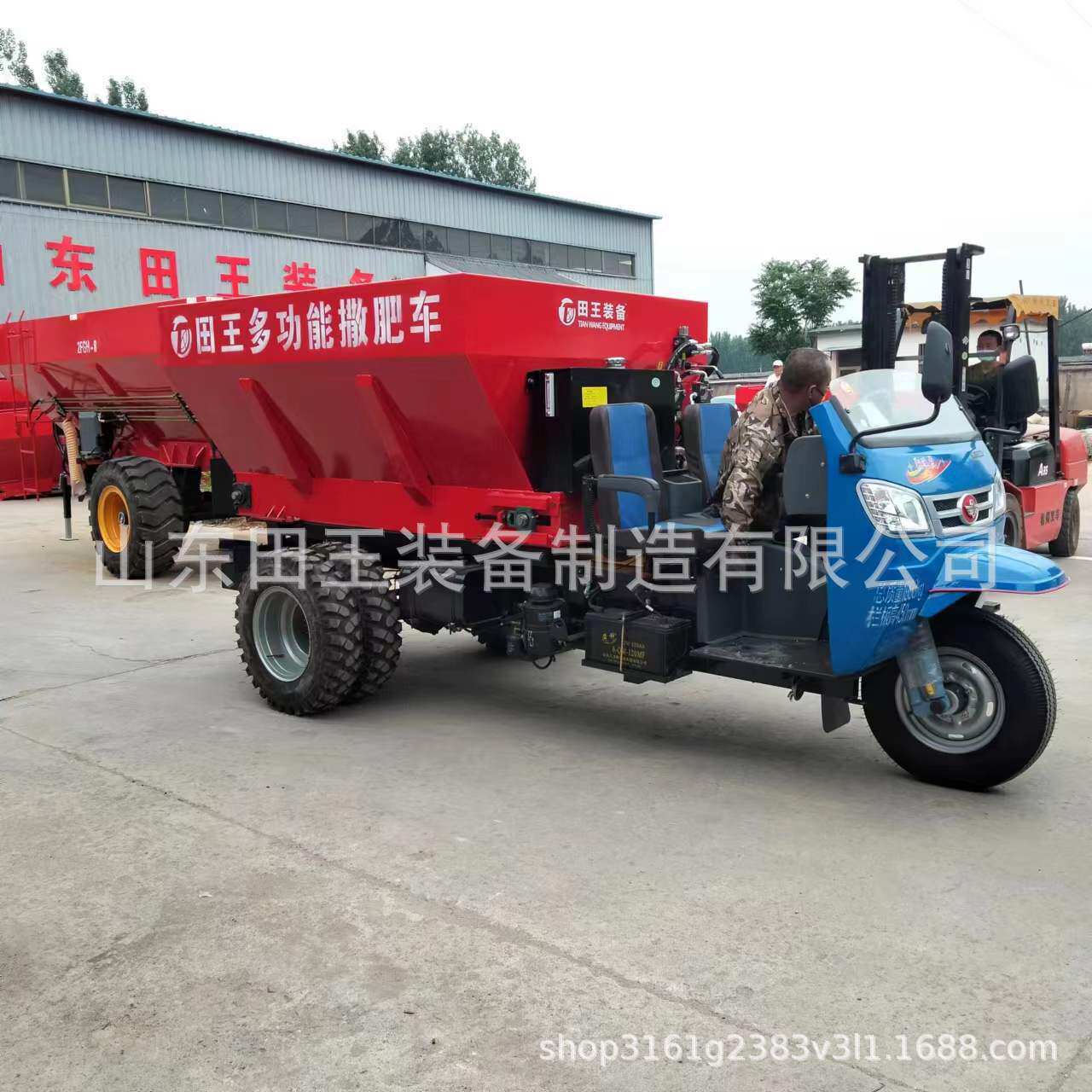 三轮撒肥车农用自走式撒粪车大棚果园撒粪机扬粪机全自动洒肥机
