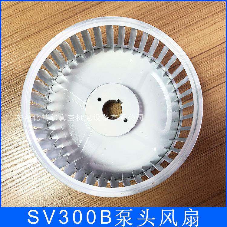 Leybld莱宝真格SVNEDo300B空泵油/油过滤器