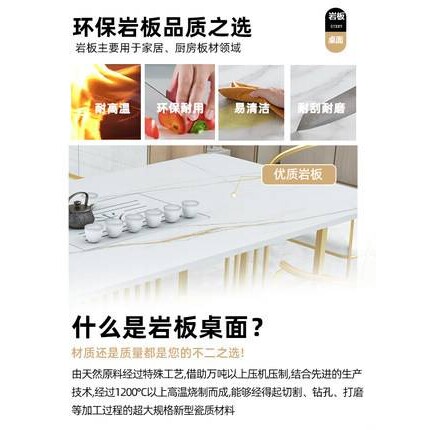 新中式铁艺茶桌椅组合简约现代轻奢大理石茶台茶艺桌办公室茶桌椅