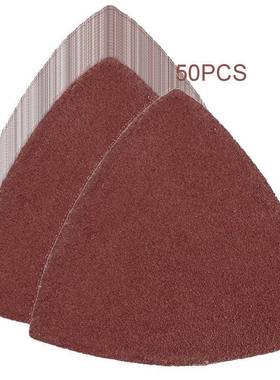 万宝配件锯打磨一体多功能全配用修切边机工具100994件套装