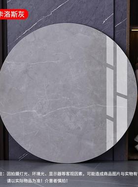 岩板餐桌转盘家大用圆桌44237桌圆餐座理石园圆底桌面饭台台面