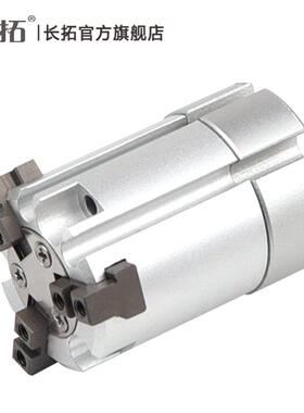 单作用三爪气缸MHS3-160S/2S/25S/32S/0S/50S427MHS3-16C2/0C-4X8