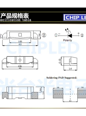 侧发光LED灯珠贴片335灯珠侧面紫色光4008贴片发光二极管灯珠光源