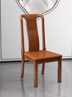 NAR源头工厂新式中全实木胡木餐椅榫桃结构酒店书房家用整卯装发