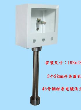 7触白色箱无摸屏安寸装盒制箱人机界面旋控转支架配电箱PLC控制盒