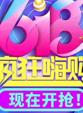 金丝楠木根雕茶台茶桌树根几整体实夫木茶NPW底座茶功原海木雕木