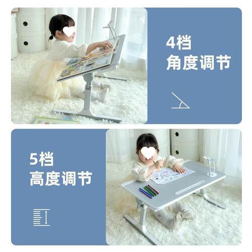 可RCC折书叠架升绘本阅读架床上看支架书立书儿童阅降读架看书小
