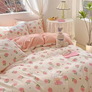 A类水洗皱皱棉套四件母婴级小碎学花套床上用品生宿被舍三件小清
