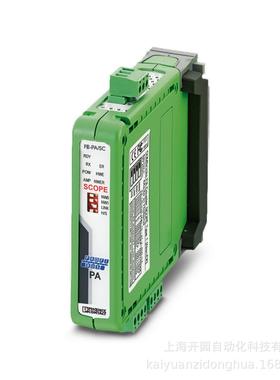 信号倍增器-MINIMCR-2-UNI-UI-2U2KRG905I026菲尼克斯继电器