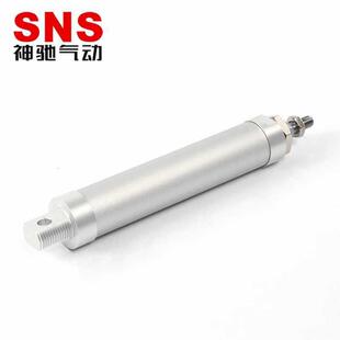 AL40 100125 2551923775 NS神驰气动SMAL铝合金0迷你气缸M