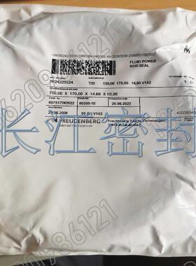 德NNG国进MERELMFF活塞杆油T2011口0-13封0-K14.6U型圈